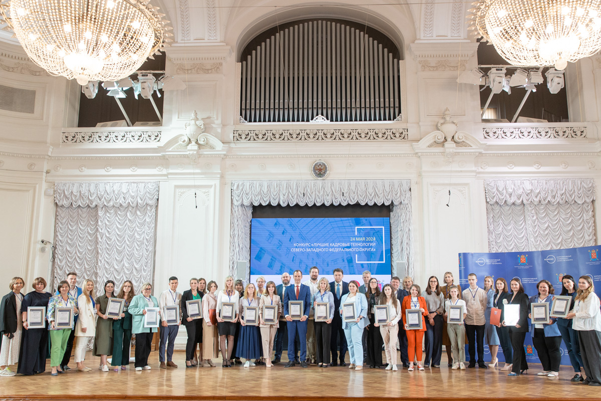 Кадры решают всё. Политех отличился на конкурсе лучших кадровых технологий