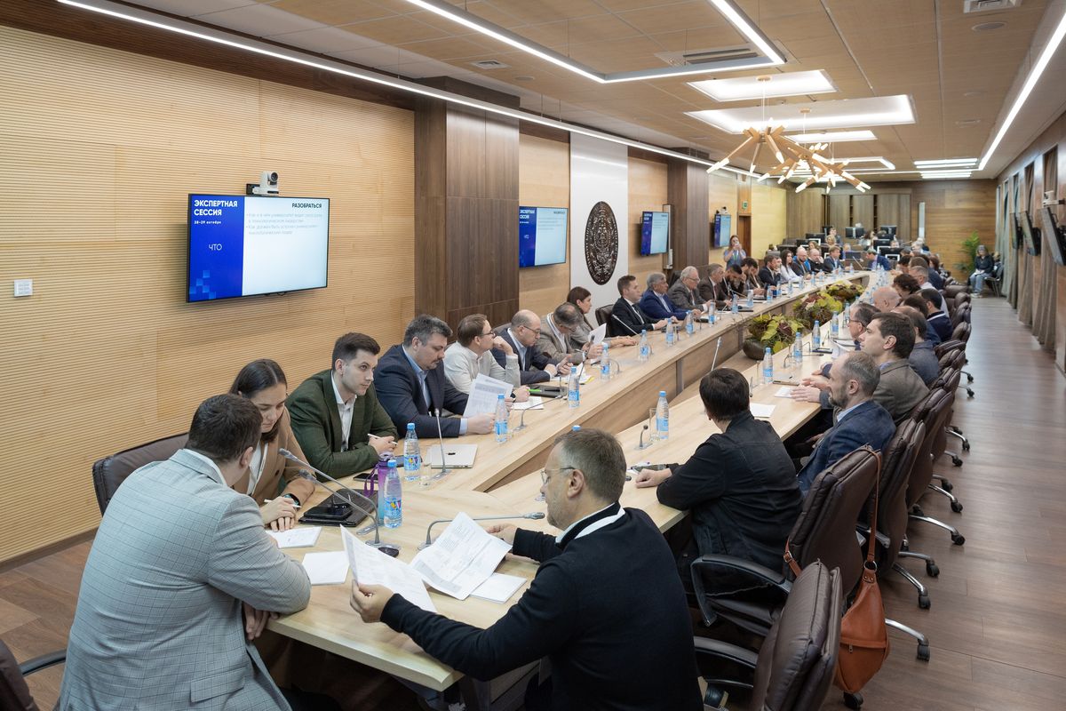 В СПбПУ стартовала кросс-вузовская экспертиза