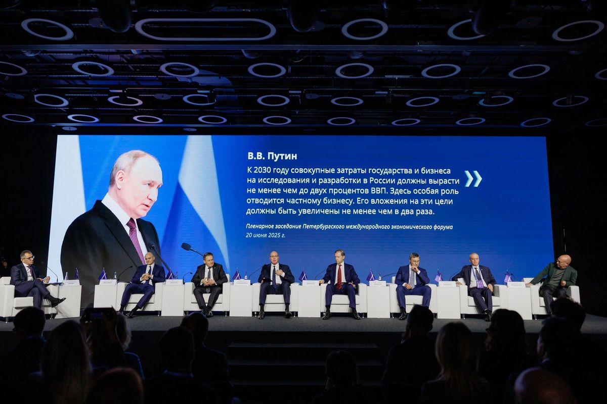 Изображение: Пятилетние итоги самой масштабной программы поддержки вузов «Приоритет-2030» представили в Москве