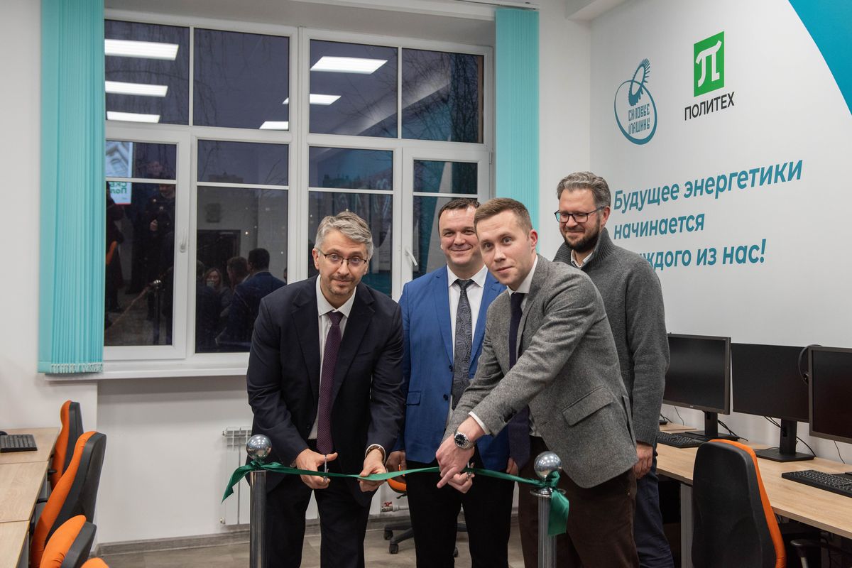 В Санкт-Петербургском политехническом университете Петра Великого состоялось открытие нового образовательного пространства СКБ «Силовые машины – Политех»