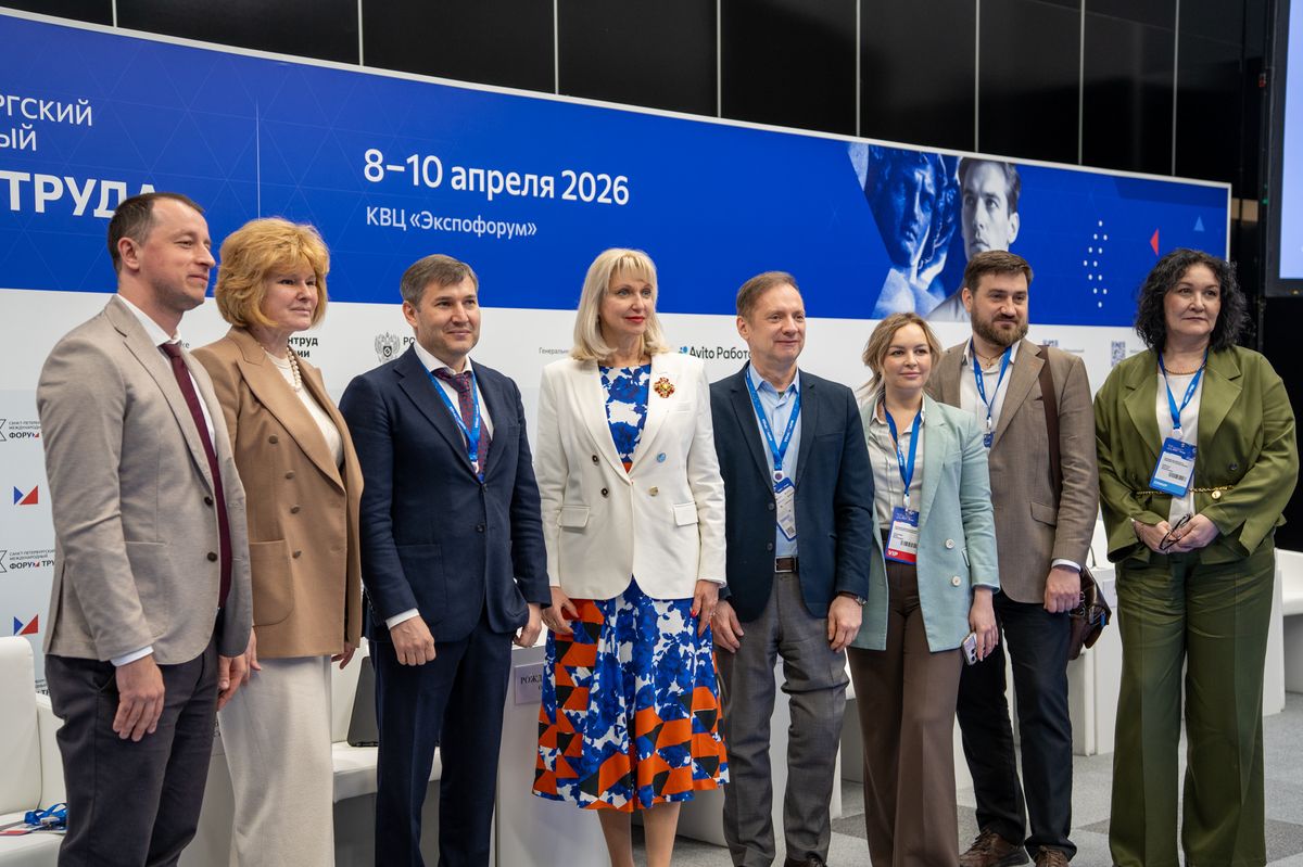 Руководитель офиса технологического лидерства СПбПУ выступил на Форуме труда-2026