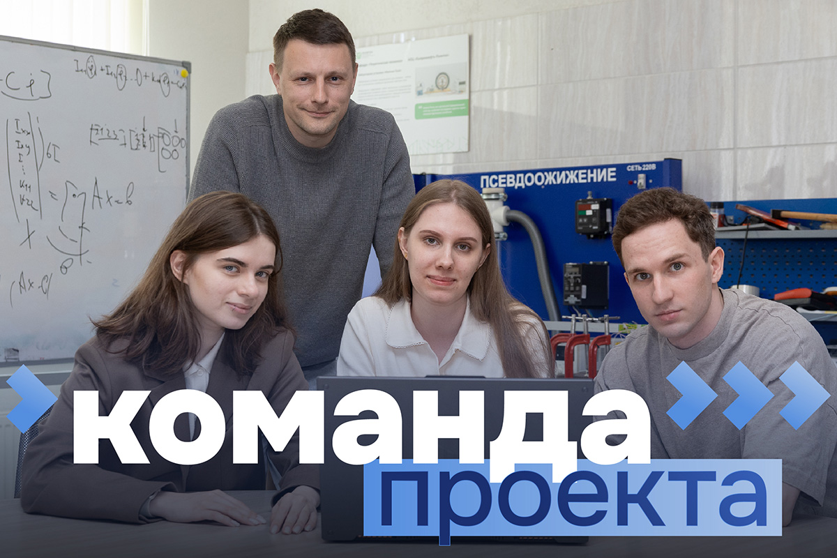 Изображение: Команда проекта «Автоматизация обработки сейсмических данных с применением искусственных нейронных сетей»