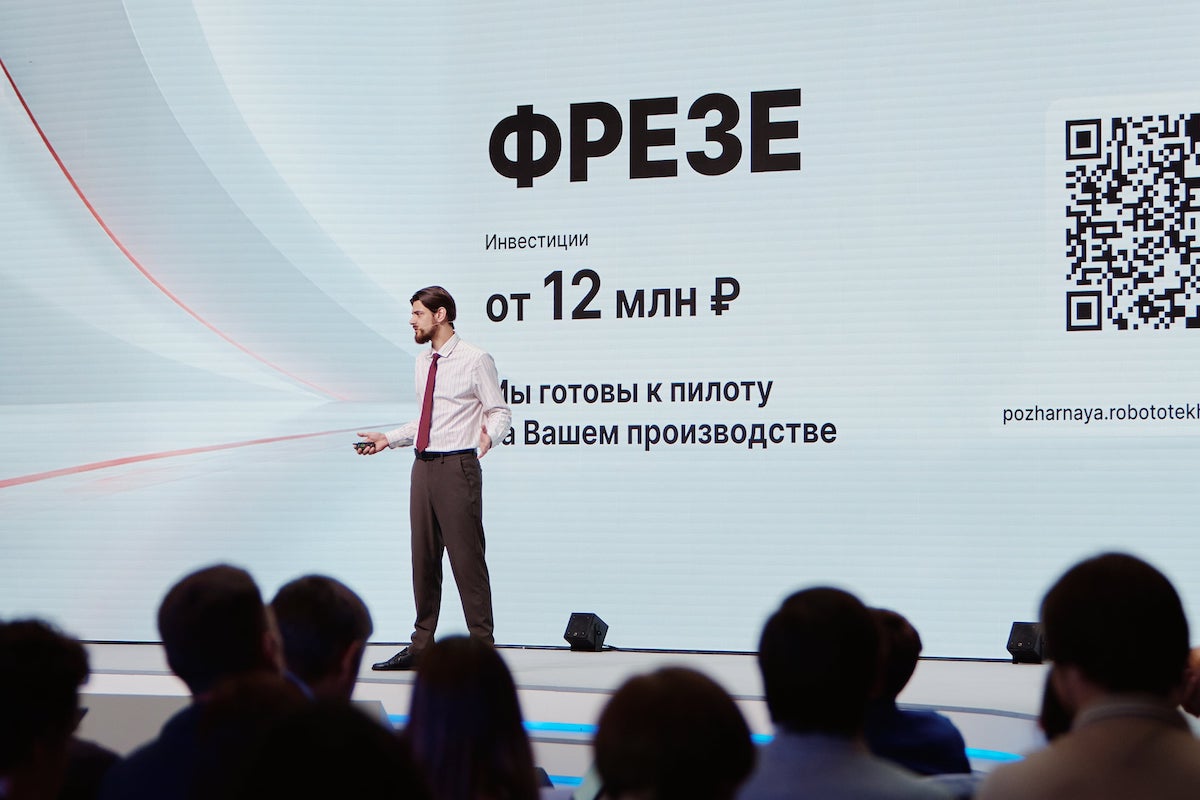 Стартап “ФРЕЗЕ” от команды Polytech Voltage Machine вошёл в топ-10 проектов Московского стартап-саммита